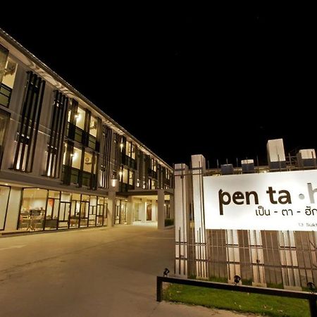 Pen Ta Hug Hotel Ubon Ratchathani Exterior foto