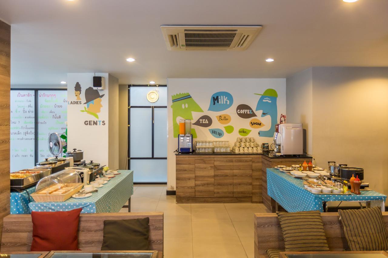 Pen Ta Hug Hotel Ubon Ratchathani Zimmer foto