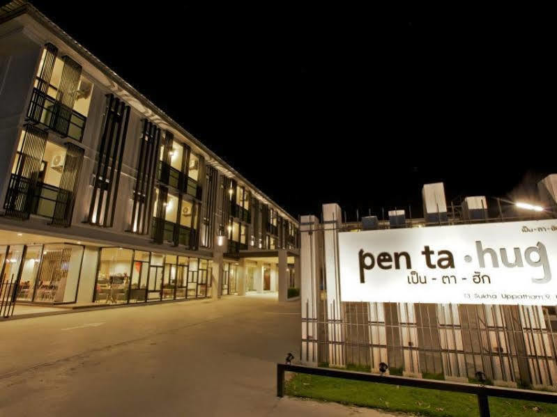 Pen Ta Hug Hotel Ubon Ratchathani Exterior foto